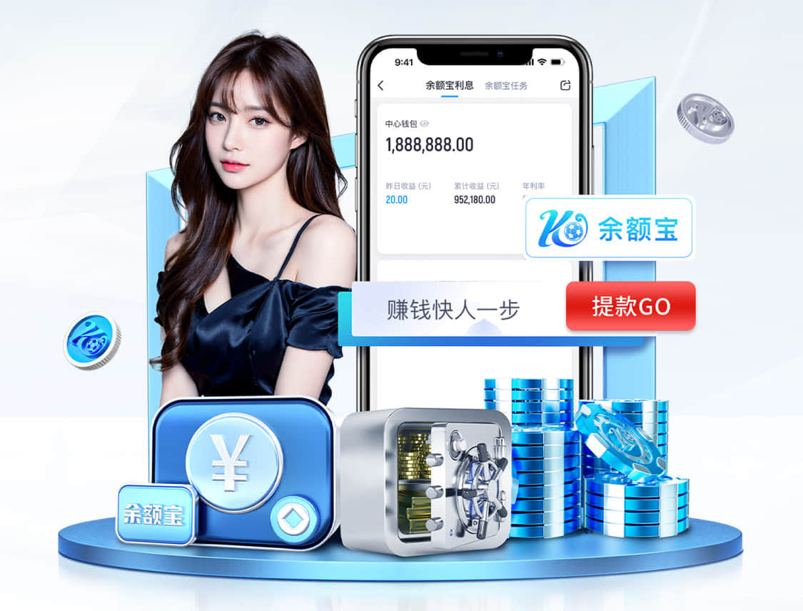 华体育app官网登录入口讲解