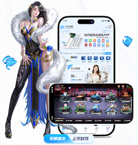 华体育app官网登录入口讲解